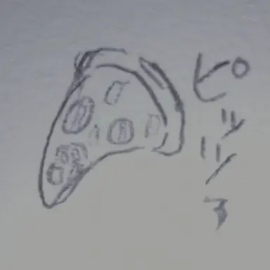 Profile image of イタリア