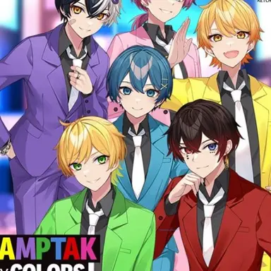 Profile image of アンプタックカラーズ