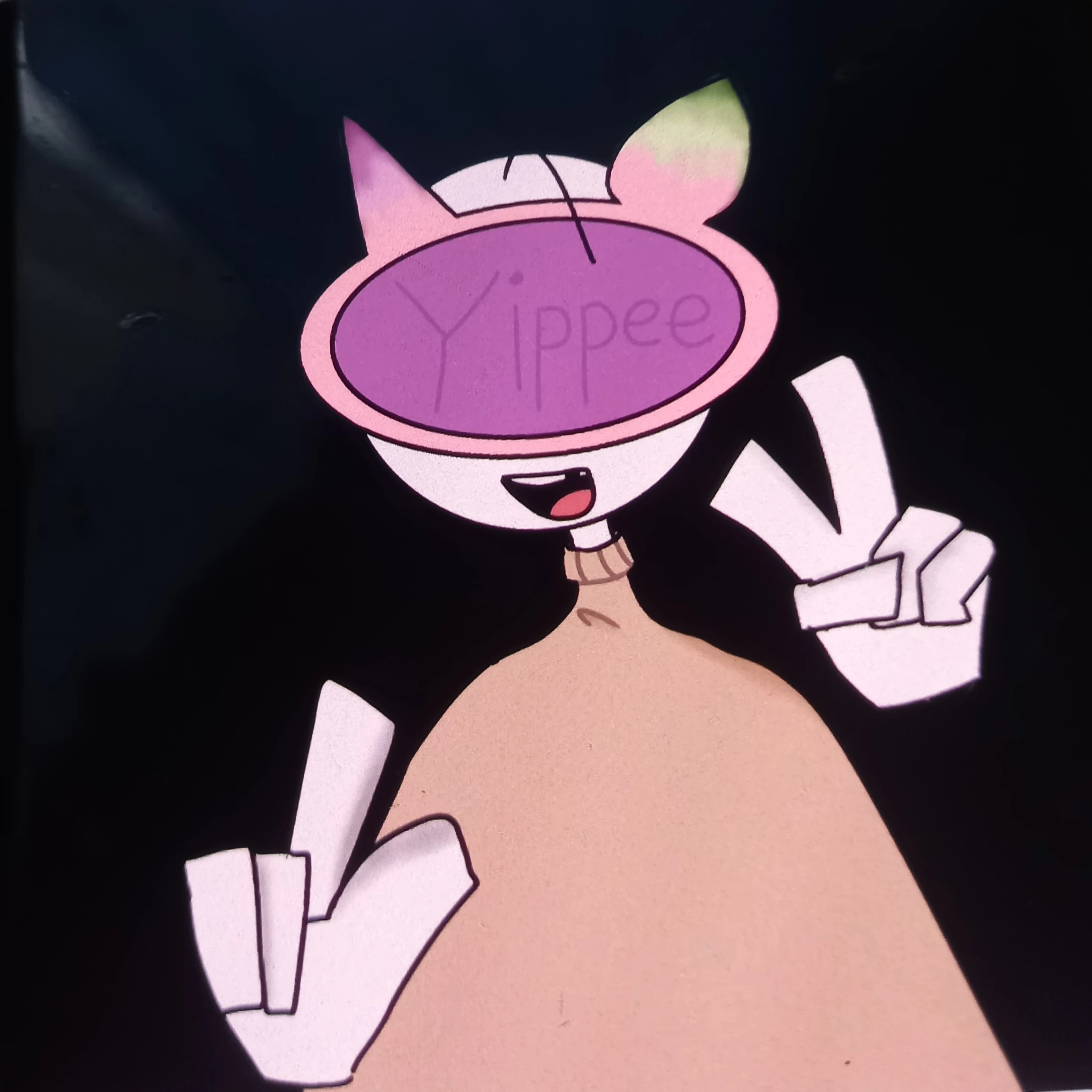 예삐