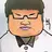 10떡 정우