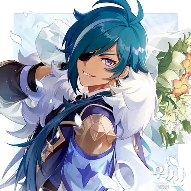 Profile image of Kaeya