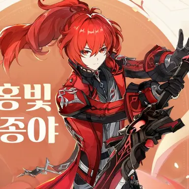 Profile image of 다이루크