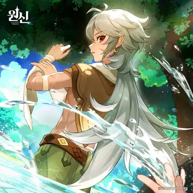 Profile image of Razor