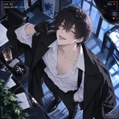 Profile image of Akira