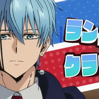 Profile image of ランス