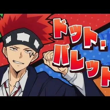 Profile image of ドット