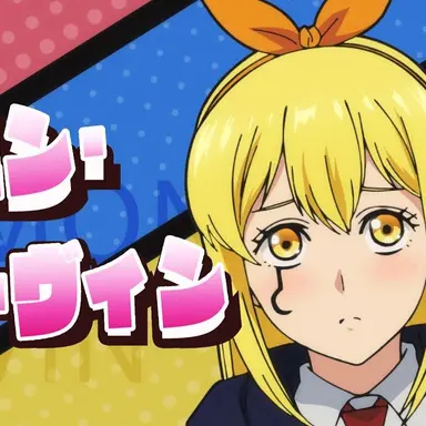 Profile image of レモン