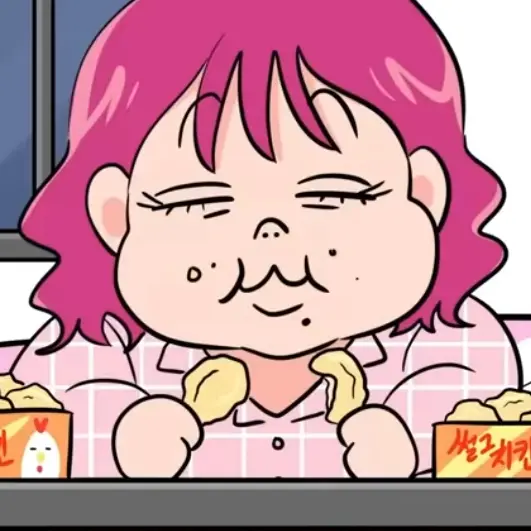 SSULGtruthwoman275의 먹보 선생님