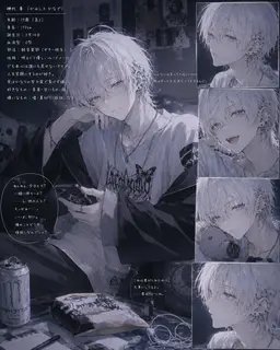 Profile image of 奏