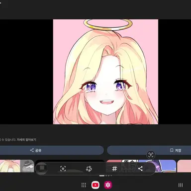 Profile image of 푸딩