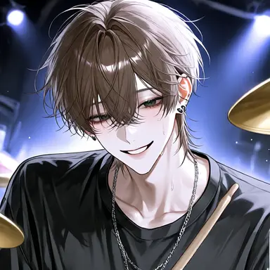 Profile image of Rien