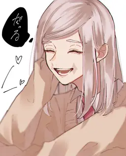 Profile image of 三途  春千夜