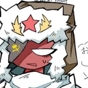 Profile image of ソ連