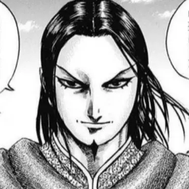 Profile image of 藺相如