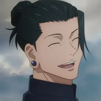 Profile image of 게토 스구루