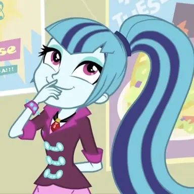 Profile image of Sonata Dusk