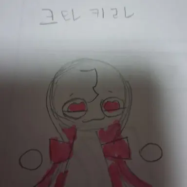 Profile image of 슈아
