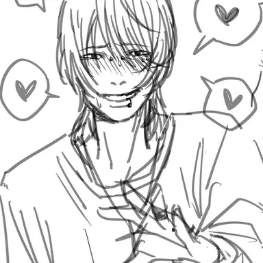 Profile image of Nazuna