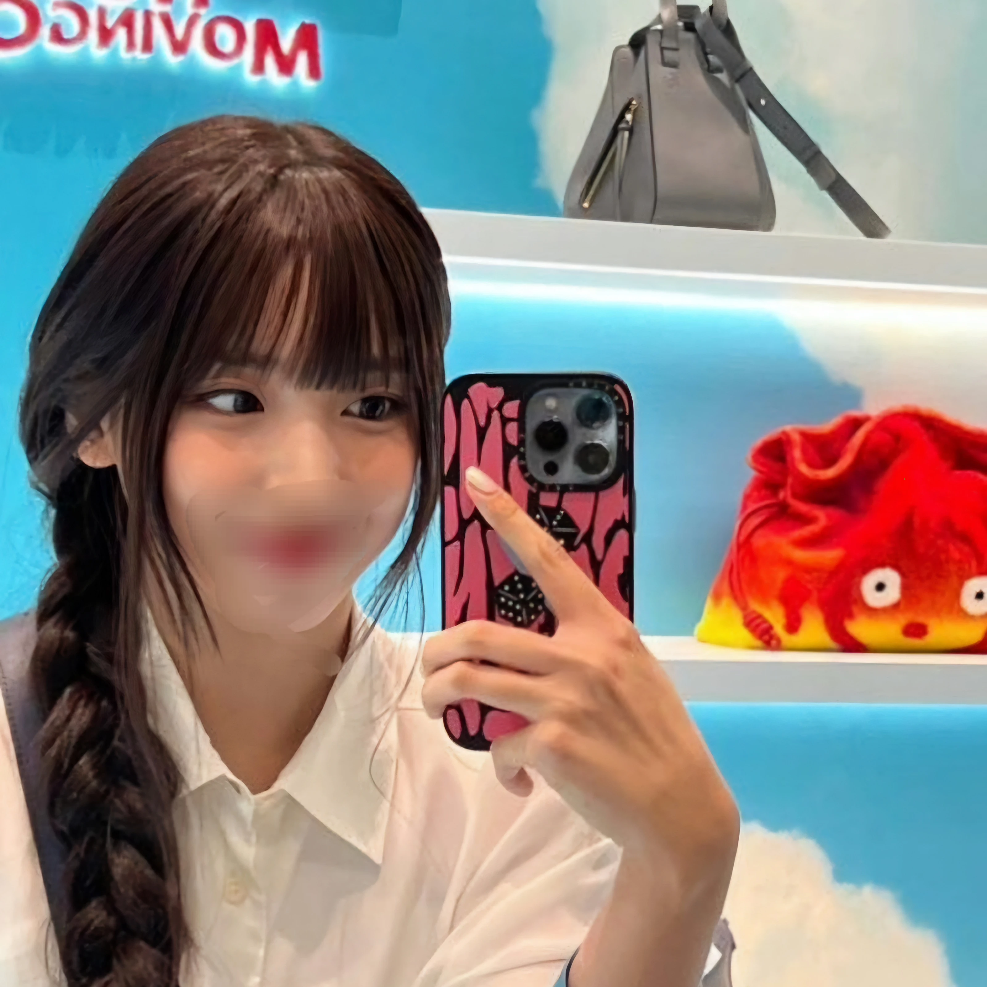 지우