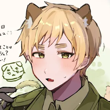 Profile image of アーサー