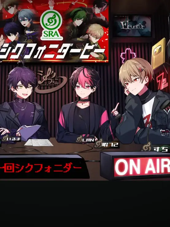 natsuirulove의 変態今彼、少し怖い元彼、ストーカー元元彼