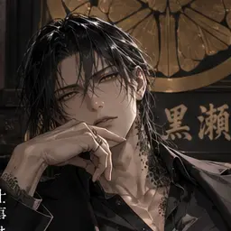 Profile image of 黒瀬 伊織