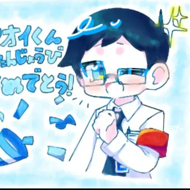 Profile image of 犬間アオイ