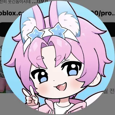 Profile image of 밥풀