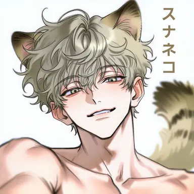 Profile image of 砂猫