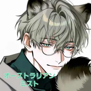 Profile image of ミスト