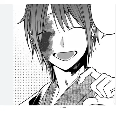 Profile image of 蘆屋道満