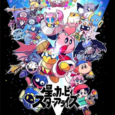 Profile image of 반다나 웨이들디