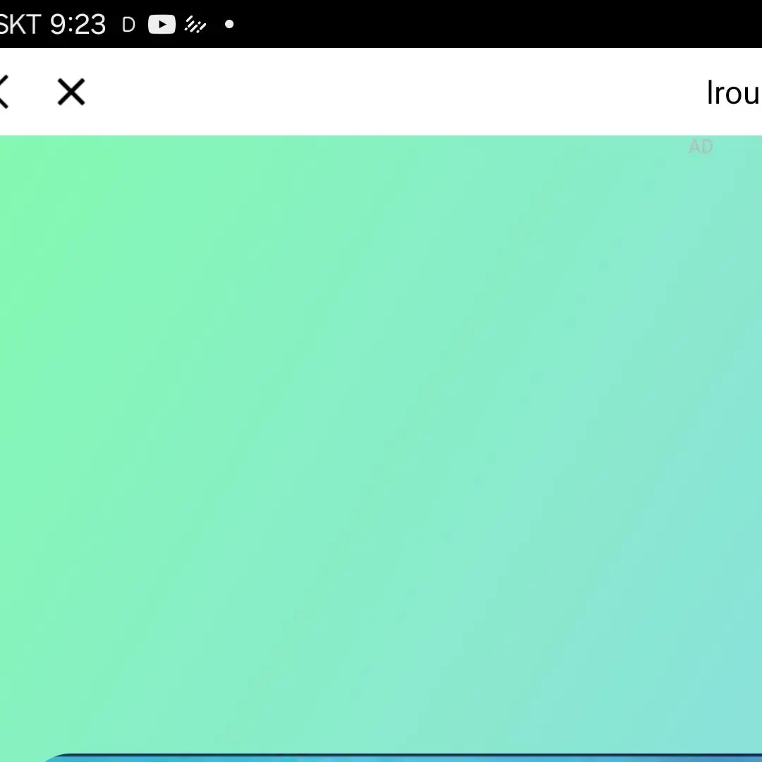 SaltySaw5110의 김근육 세계관(^•^, 여우있)