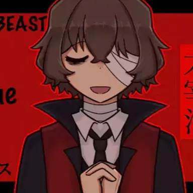 Profile image of 太宰治。