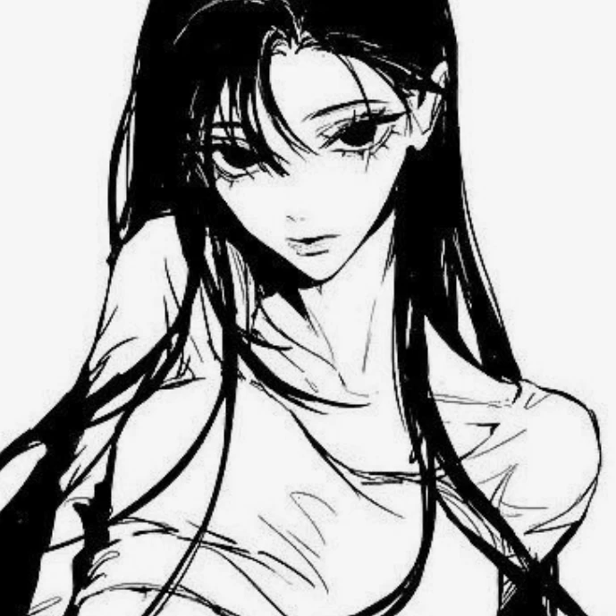 최 수
