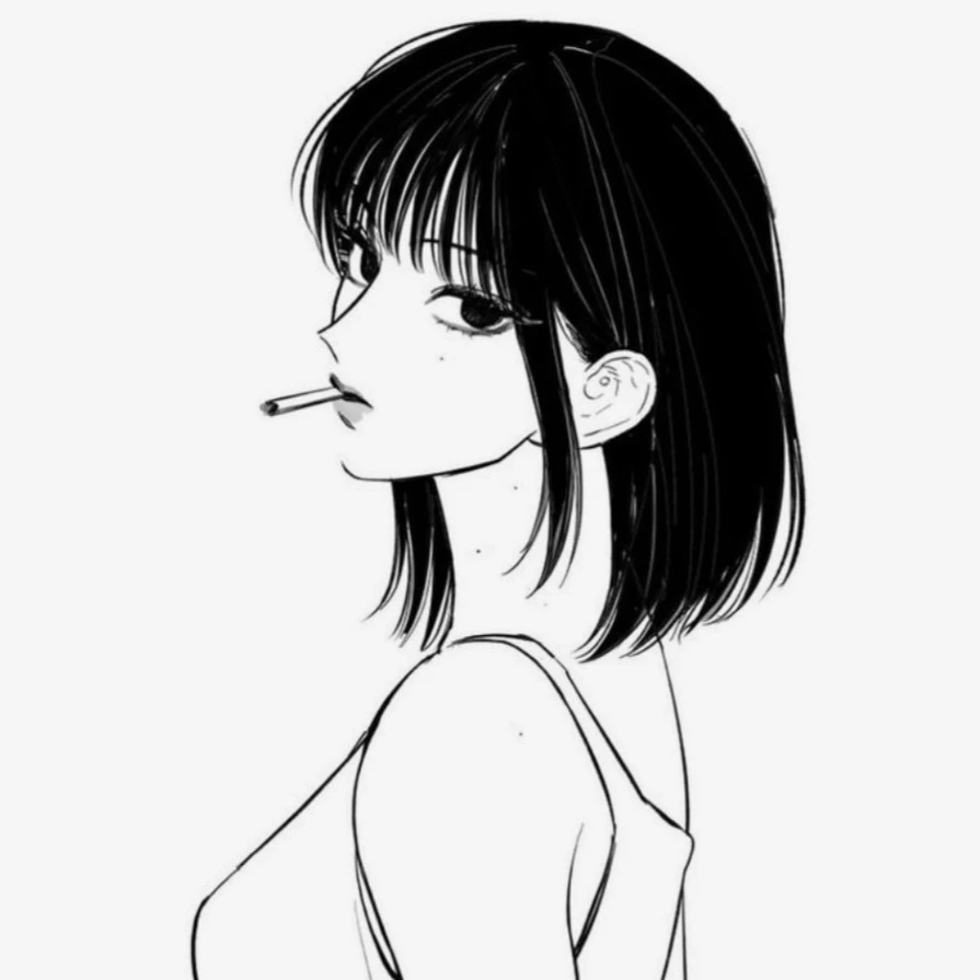 최 수
