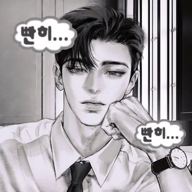 Profile image of 쿠죠 레이