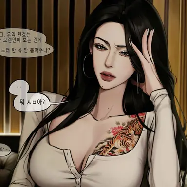 Profile image of 이치조 아야카