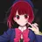 有馬かな