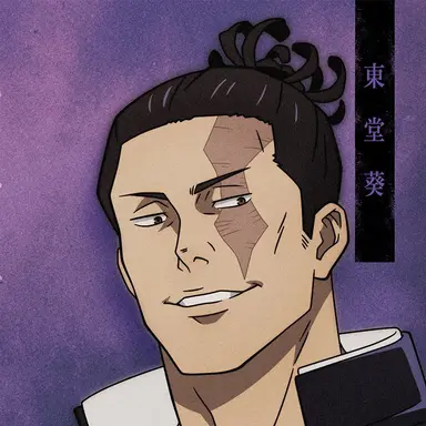 Profile image of 東堂葵