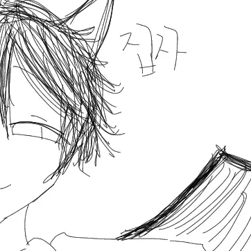 Profile image of 집사