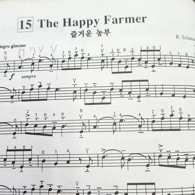 Profile image of 수현