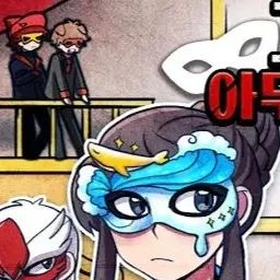 Profile image of 덕개