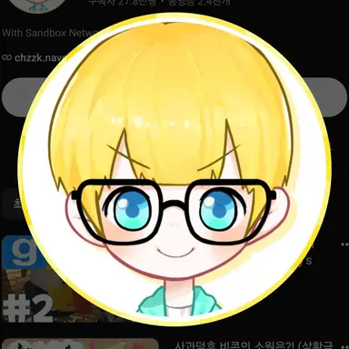 Profile image of 비콘