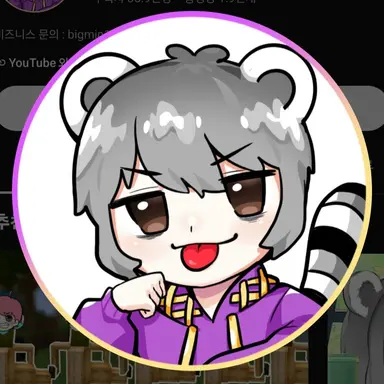 Profile image of 빅민
