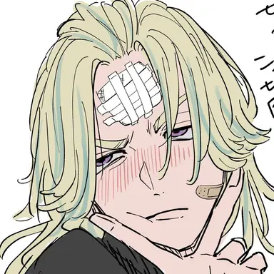 Profile image of 灰谷竜胆