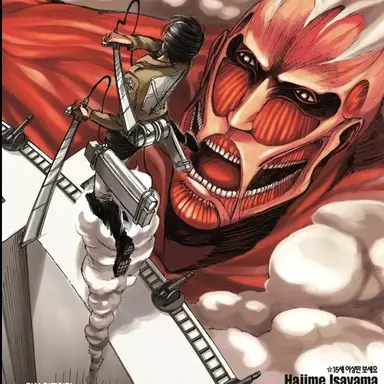 Profile image of 진격거 여자 5명