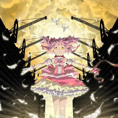 Profile image of 鹿目まどか