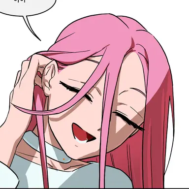 Profile image of 미지
