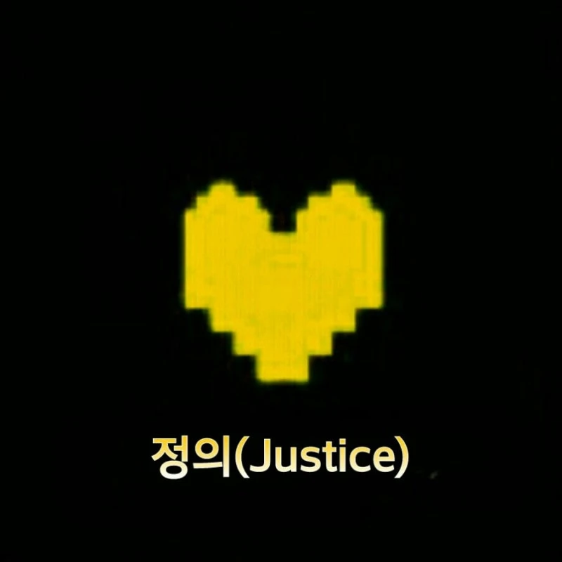 알피스